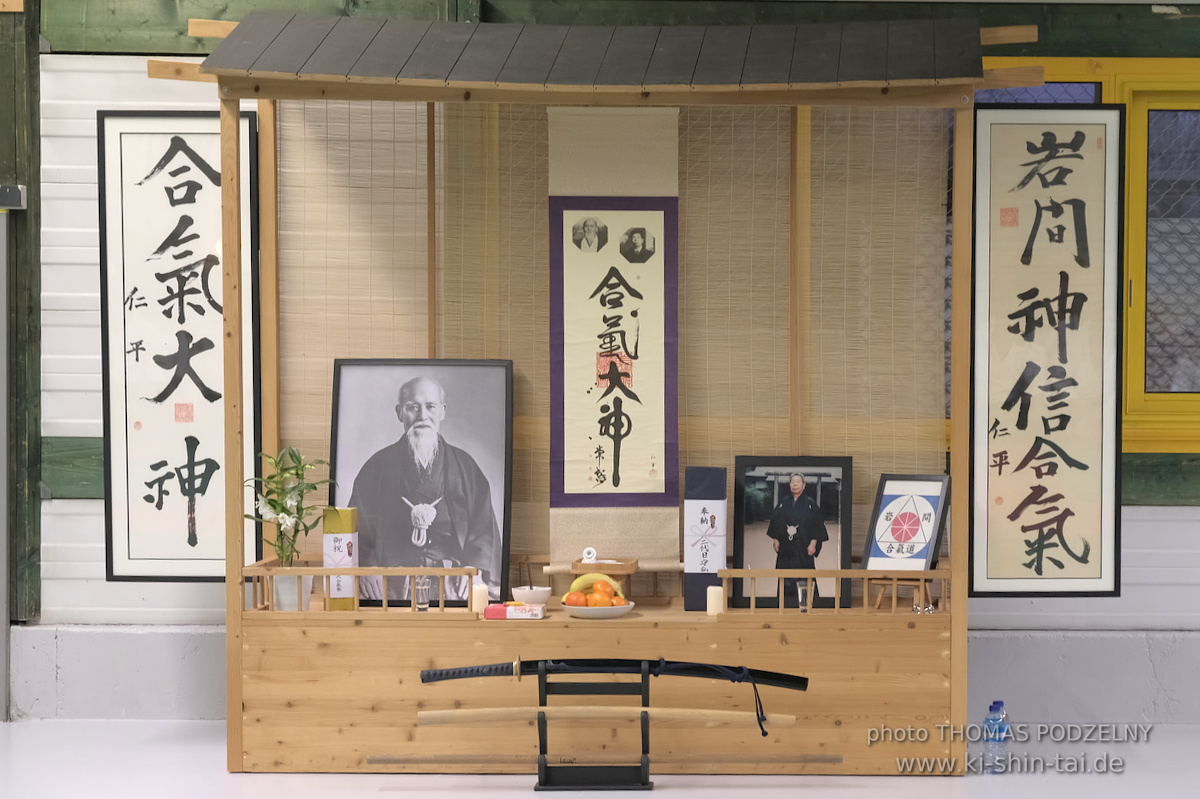 Aikidô Lehrgang mit Yasuhiro Saitô Sensei in Rennes/Frankreich 28.2.-2.3.2025